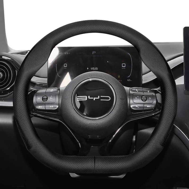 BYD Ultra-Thin Breathable Leather Steering Wheel Cover
