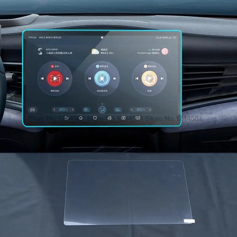 BYD SEAL 2023 15.6″ Tempered Glass Screen Protector