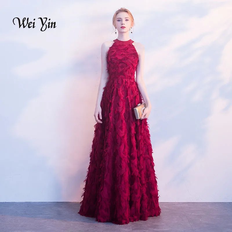 Burgundy Lace & Feather Floor-Length Evening Gown