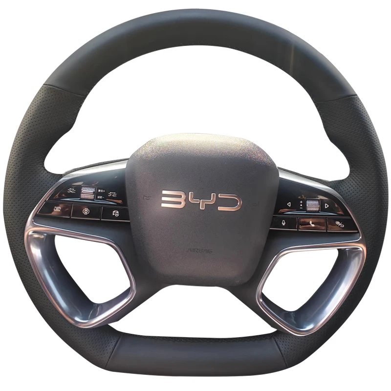BYD Sealion/Song Plus 2024-25 Leather Steering Wheel Cover