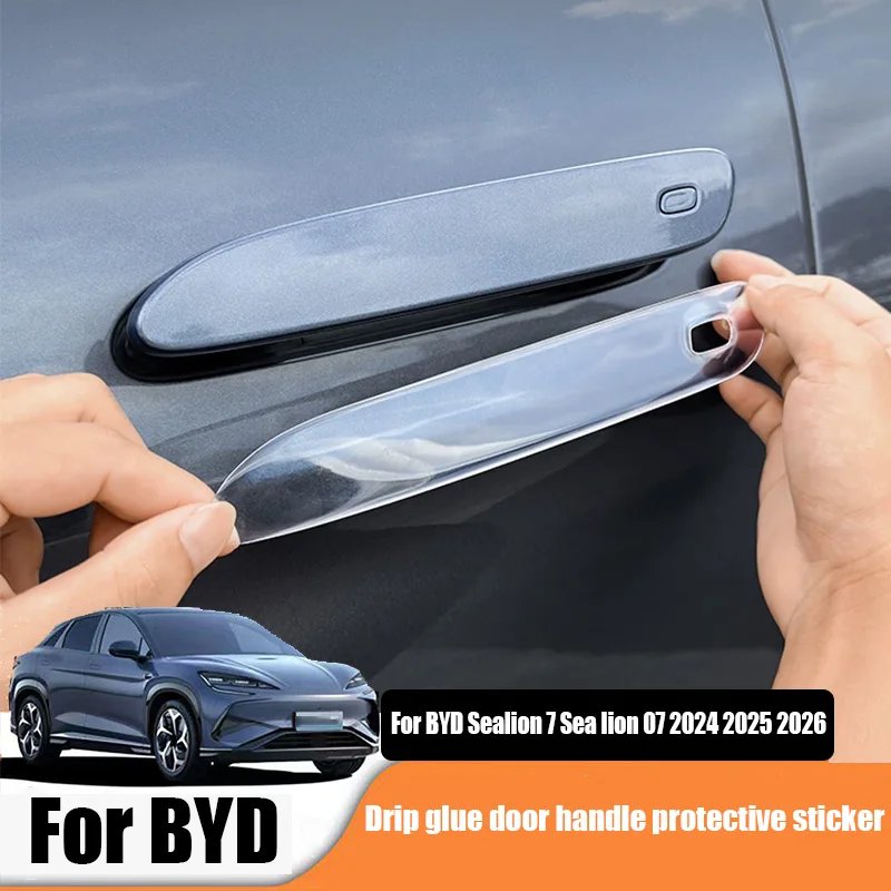 BYD Sealion 7/07 2024-25 Door Handle Protection Film