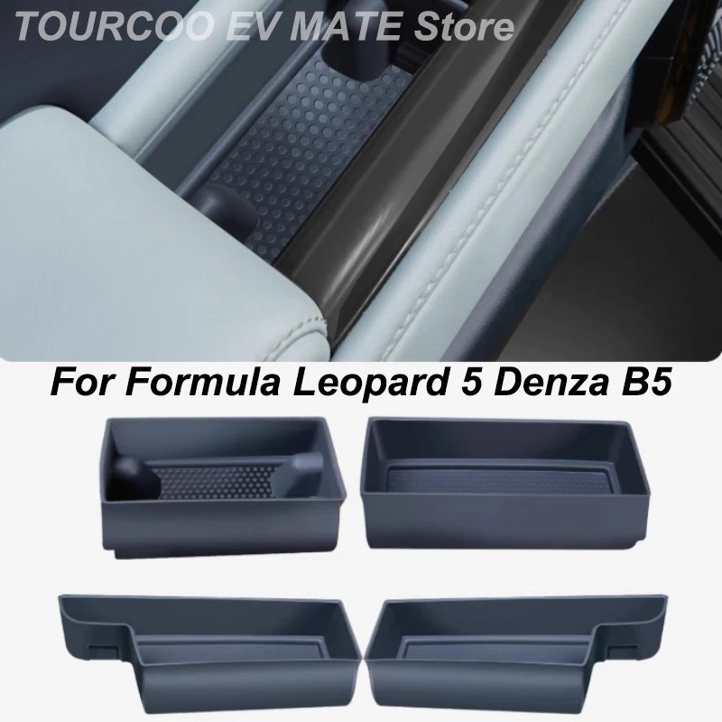 Silicone Car Door Handle Trash Bin for Denza B5