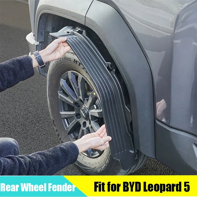 No-Drill Wheel Liner Mudguards for BYD Leopard 5 (2023-24)