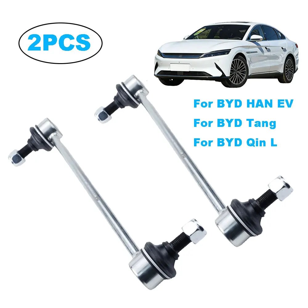 2pcs Rear Sway Bar Links for BYD Qin Plus/Tang/Han DMi