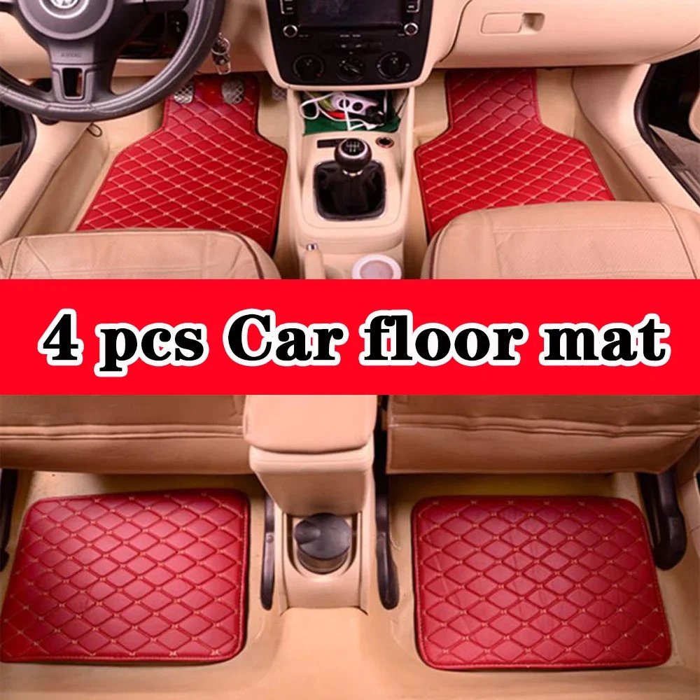 4-Piece Universal PU Leather Car Floor Mats (Front/Rear)