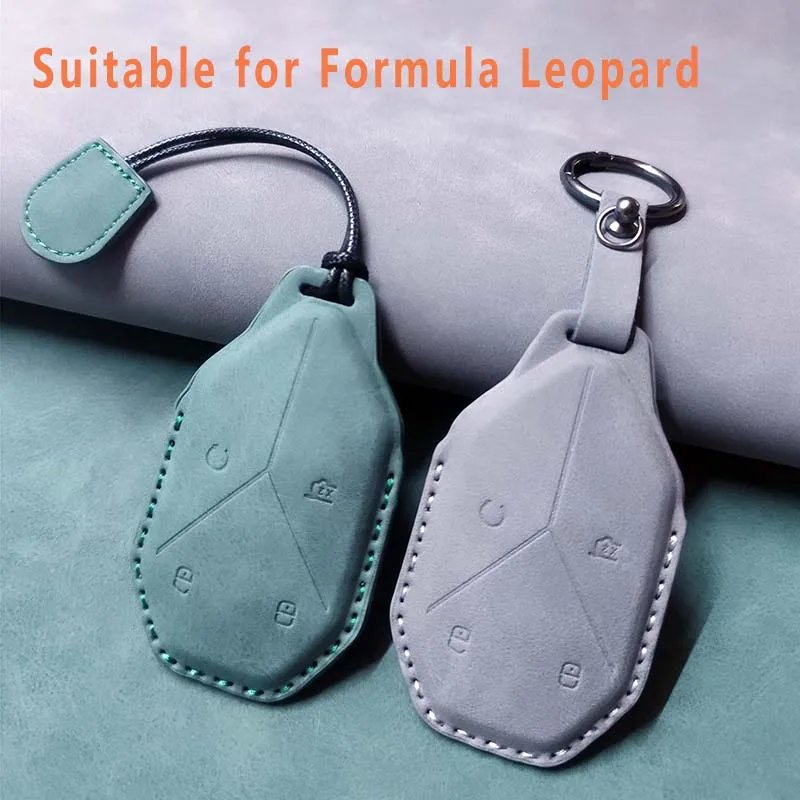 Leather Key Fob Cover for BYD Equation/Formula/Leopard