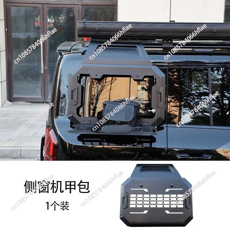 BYD Leopard 5 Car Side Window Hanging Storage Net