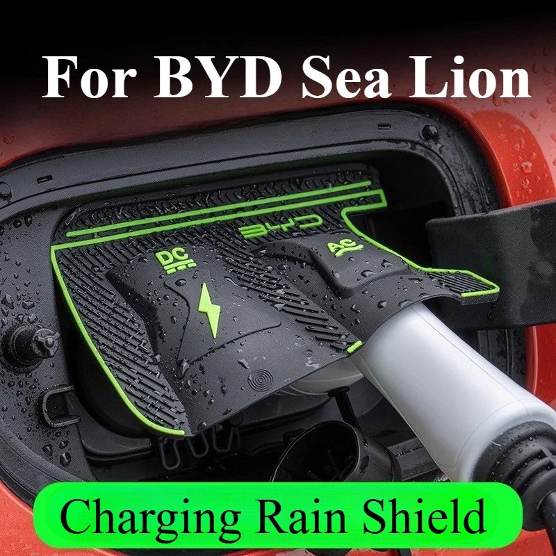 BYD Sea Lion EV Charging Port Waterproof Cover