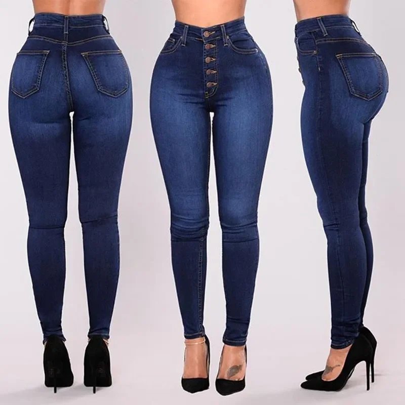 Women’s High-Waist Push-Up Stretch Skinny Jeans