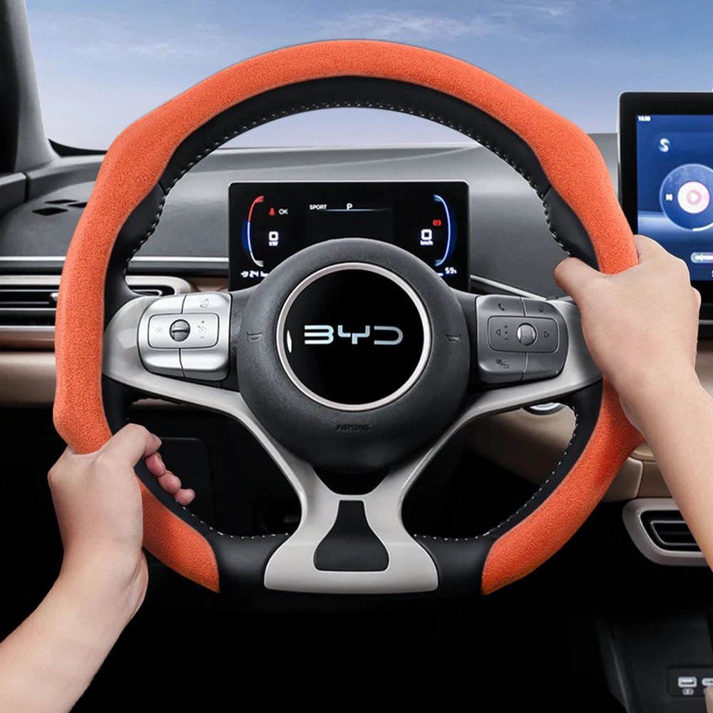 Premium BYD Suede Snap-On Steering Wheel Cover – Anti-Slip