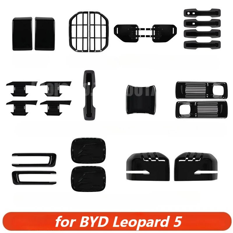 BYD Leopard 5 Gloss Black Exterior Trim Protector
