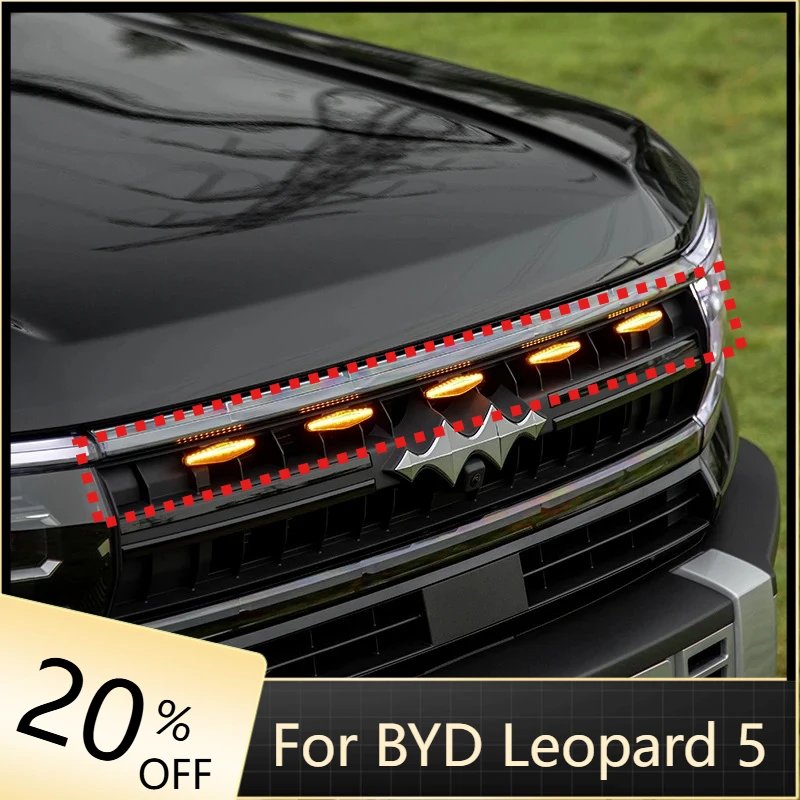BYD FangChengBao 5 Front Grille Yellow LED Light 2024-25