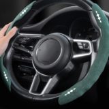 2025 BYD Equation Leopard 5 Steering Wheel Cover Review — Suede Fit for 24 Models (Navigation & Cloud Chariot Editions)