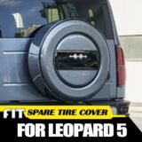 BYD Equation Leopard 5 (2023–2024) Spare Tire Cover Review: Original Color Tailgate Fit & Exterior Upgrade