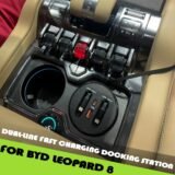 BYD Leopard 8 Cup Holder Expansion Dock Review — 60W Super-Fast Retractable Charging Upgrade